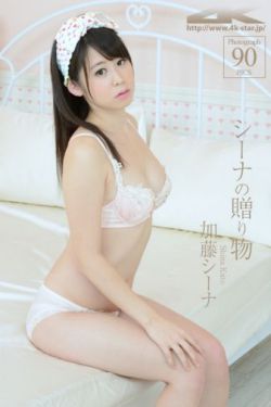 老婆婆BGM视频